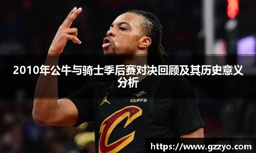 leyu乐鱼app