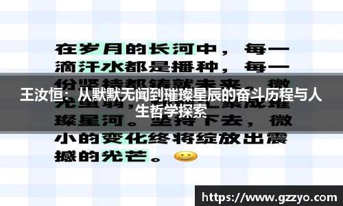 leyu乐鱼