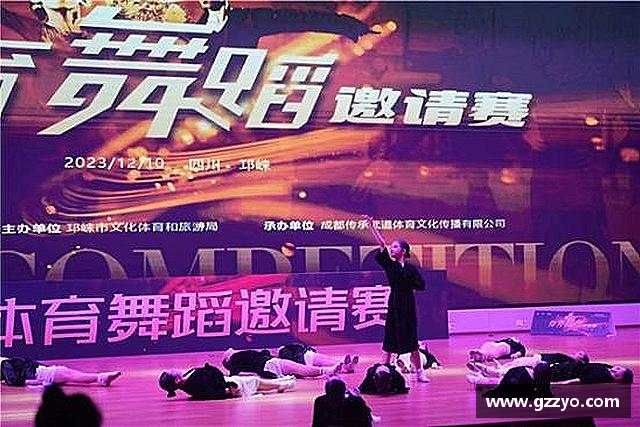 发现leyu乐鱼
